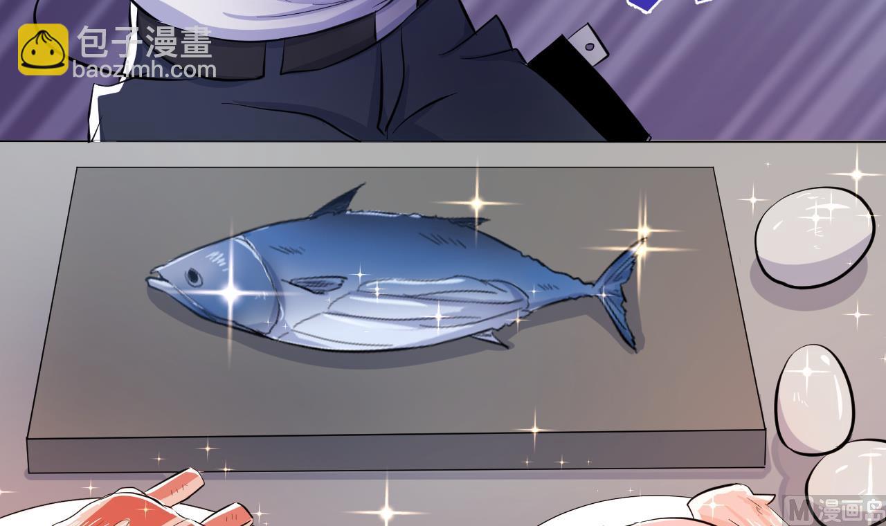 第137话 同伴的力量14