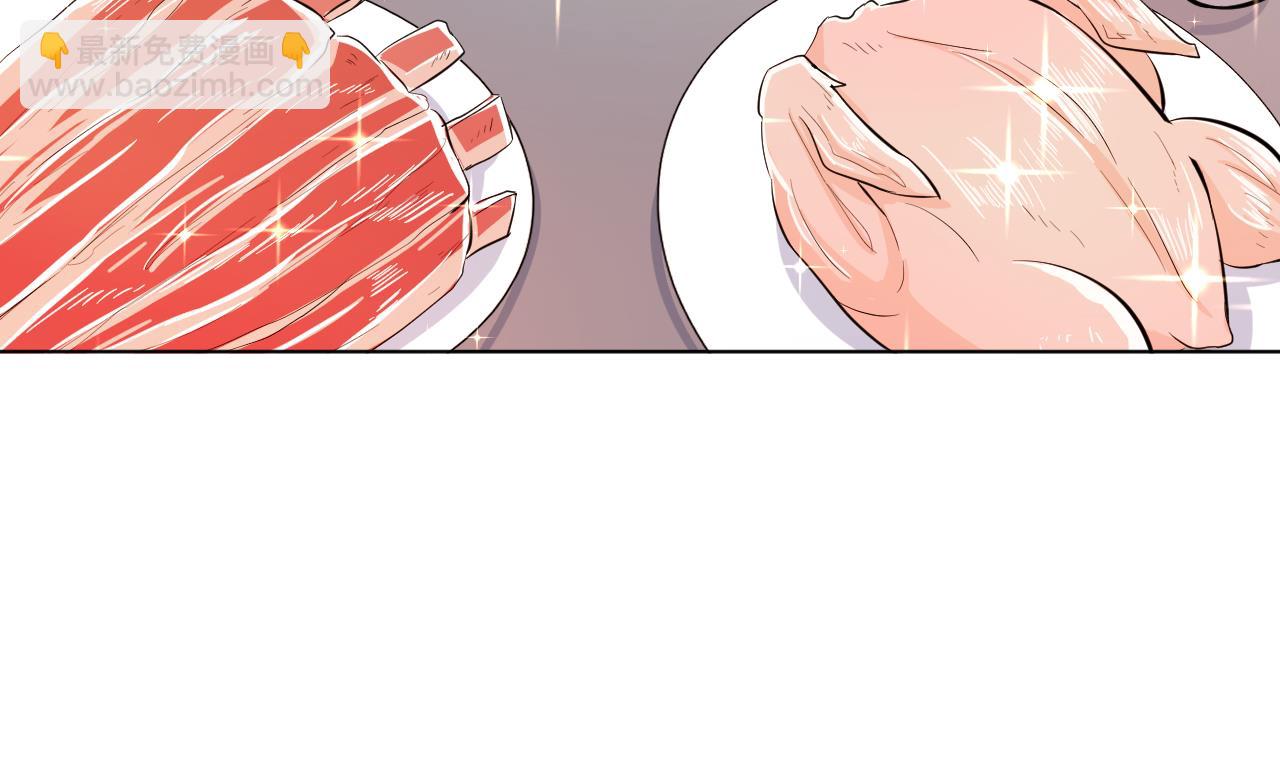 第137话 同伴的力量15