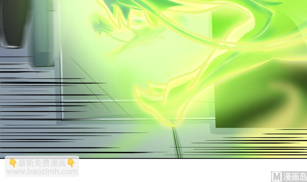 第137话 同伴的力量17