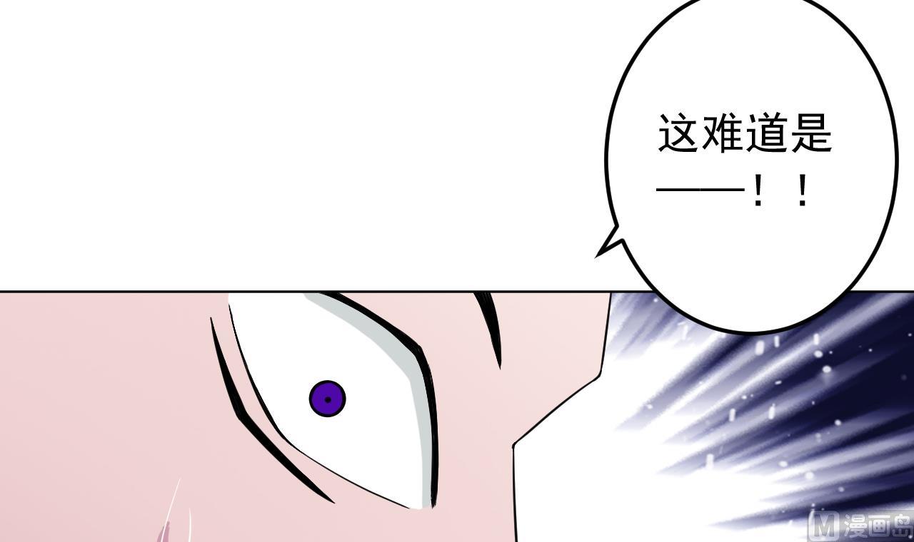 第137话 同伴的力量35