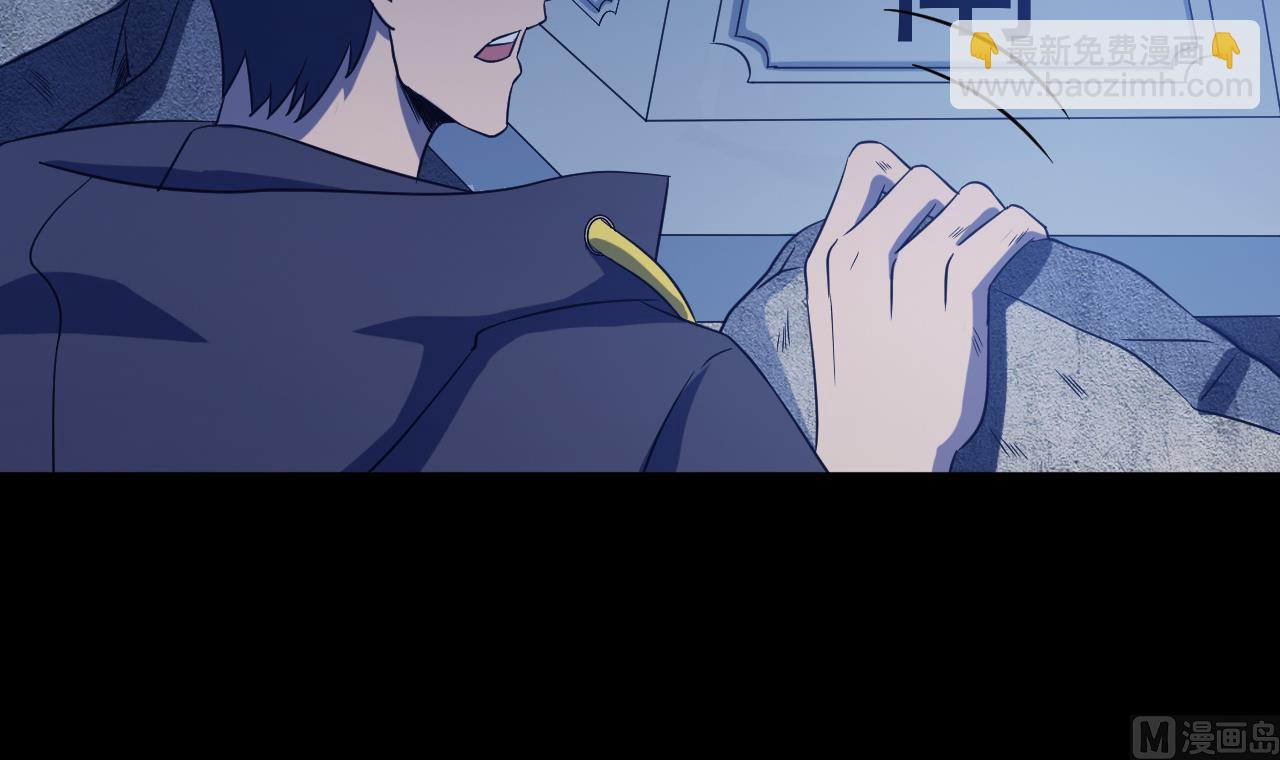 第137话 同伴的力量44