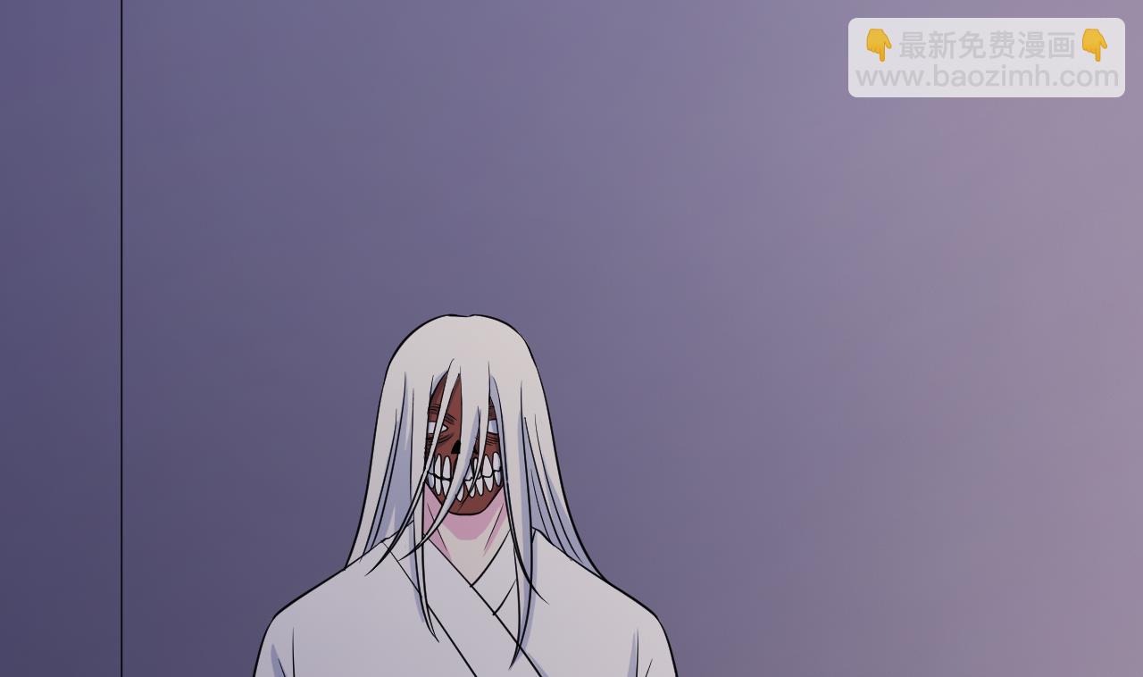 第137话 同伴的力量46