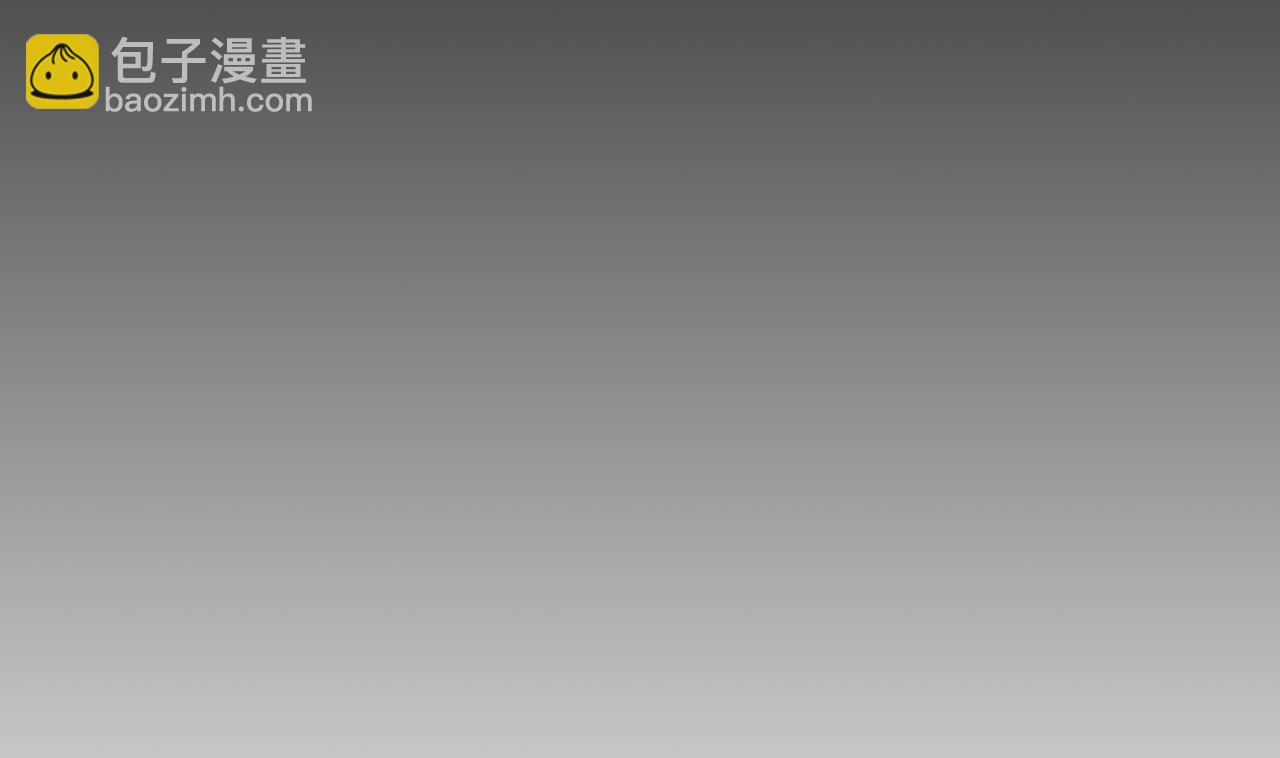 第137话 同伴的力量59