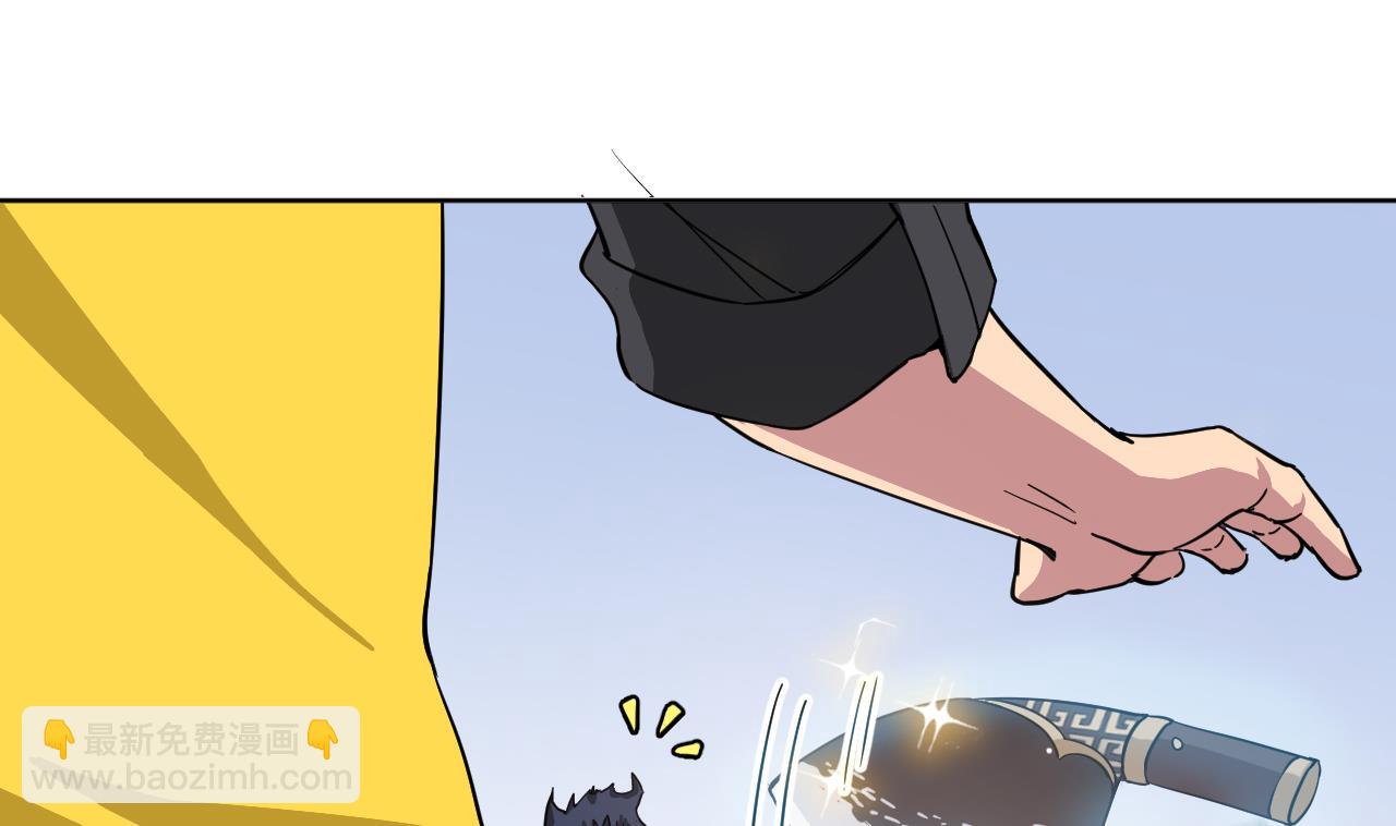 第137话 同伴的力量70