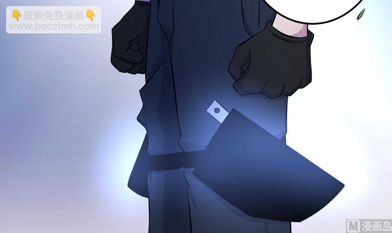 第137话 同伴的力量8