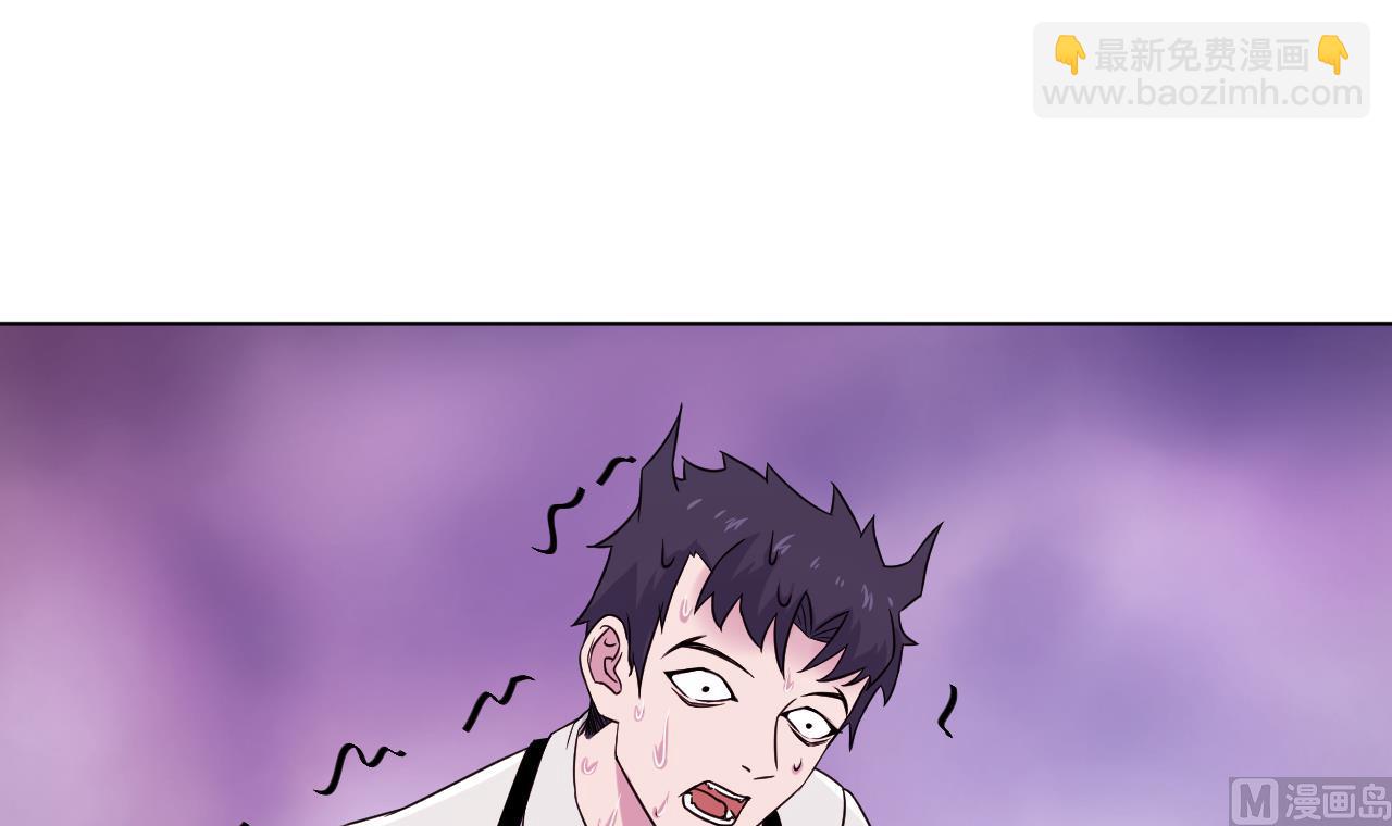第137话 同伴的力量93