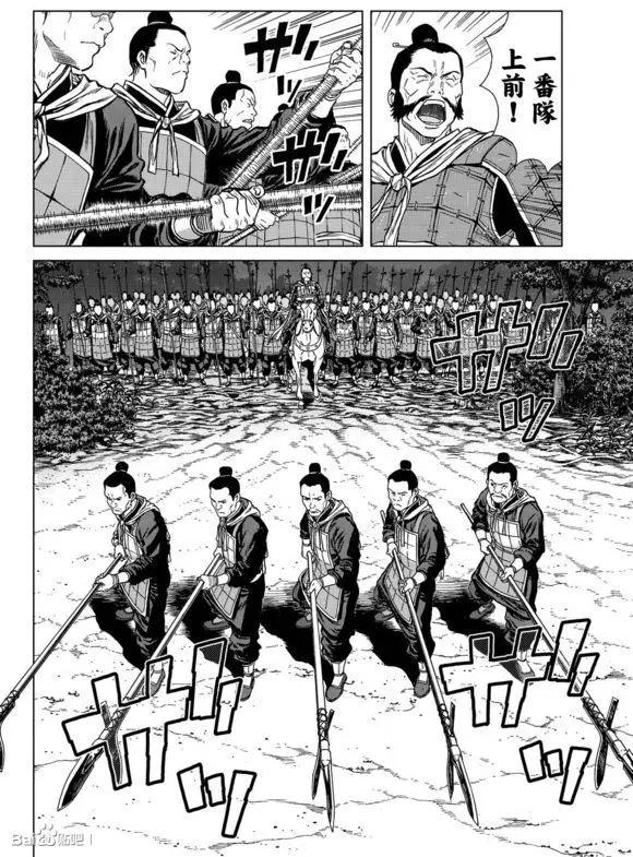 第03回5