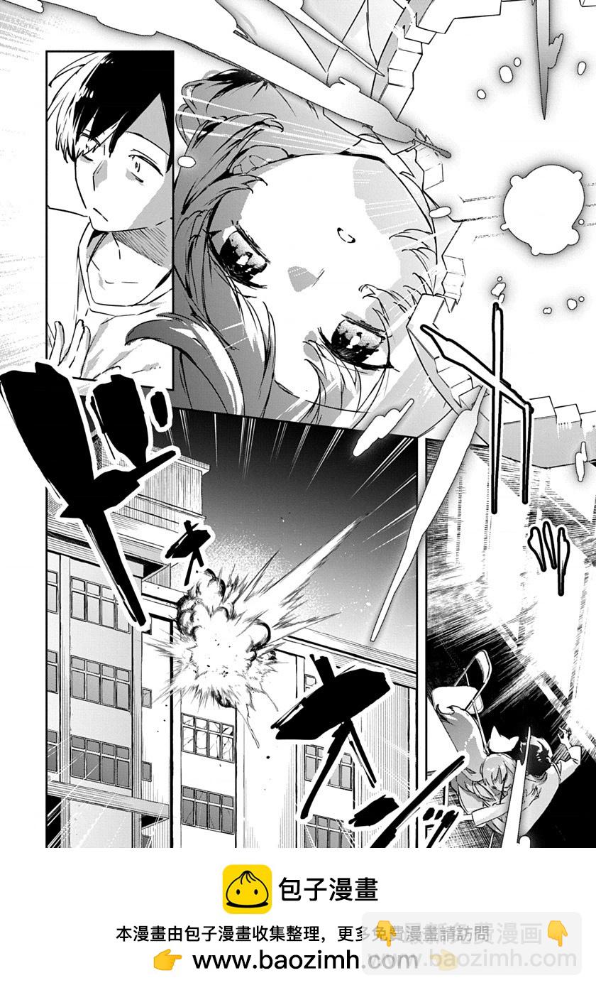 第01话53