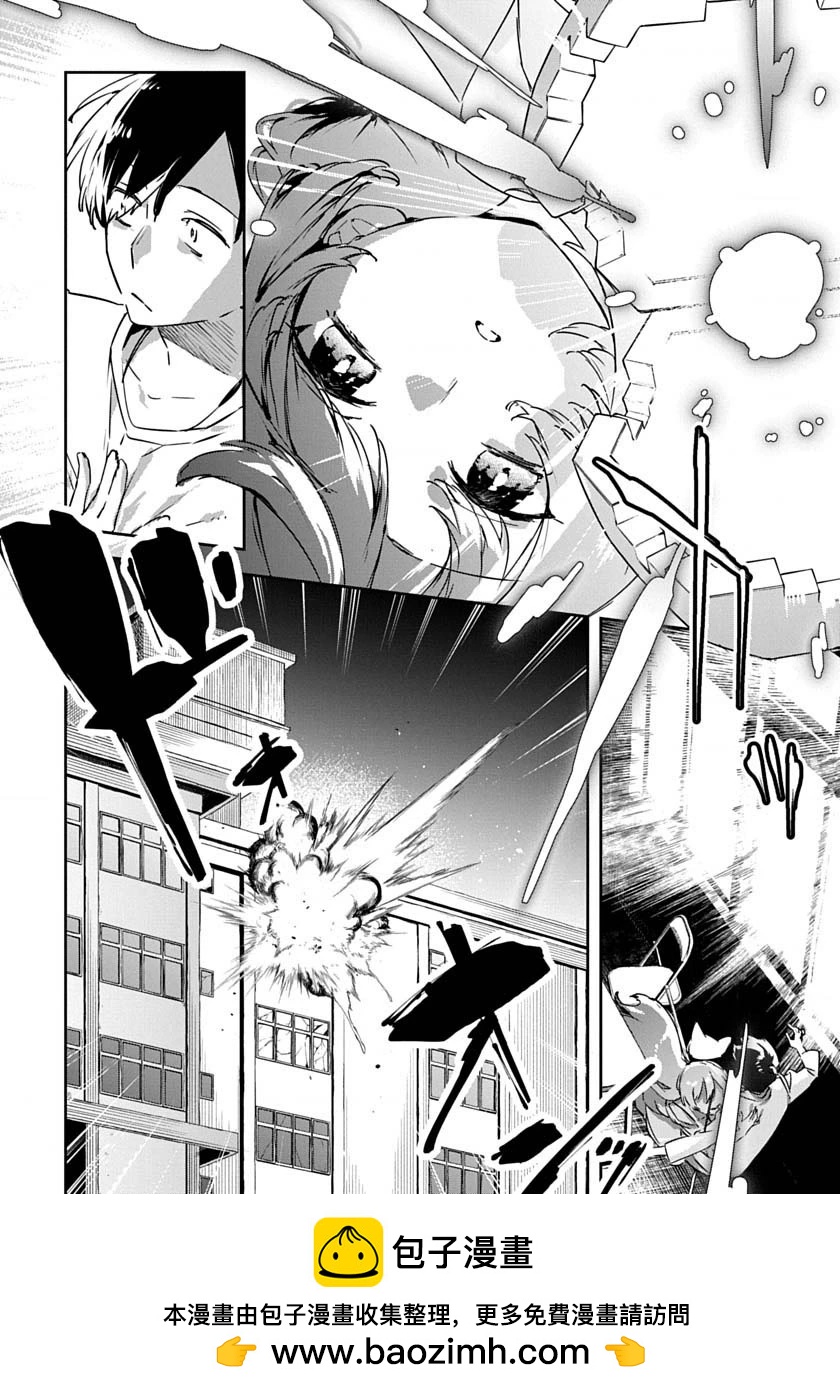 第01话 重制49