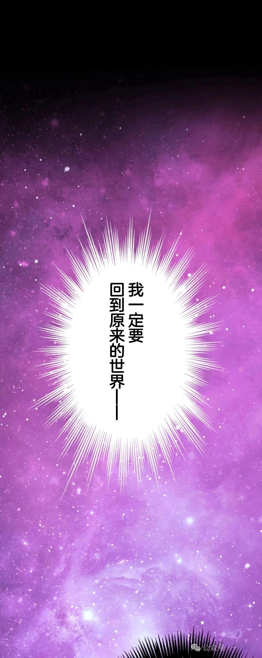 第6话0