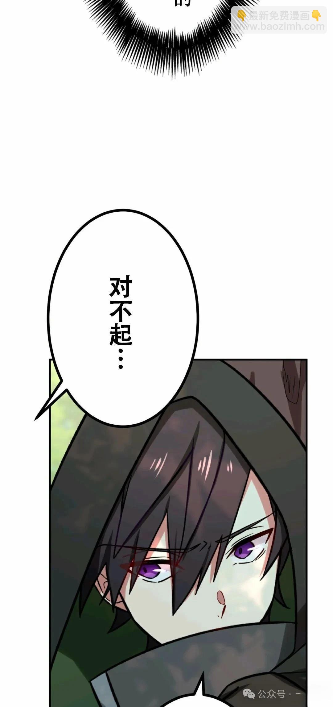 第6话47