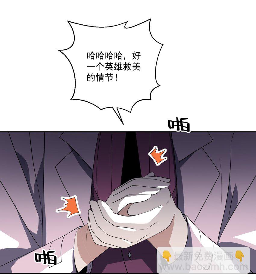 022 我有神级天赋9
