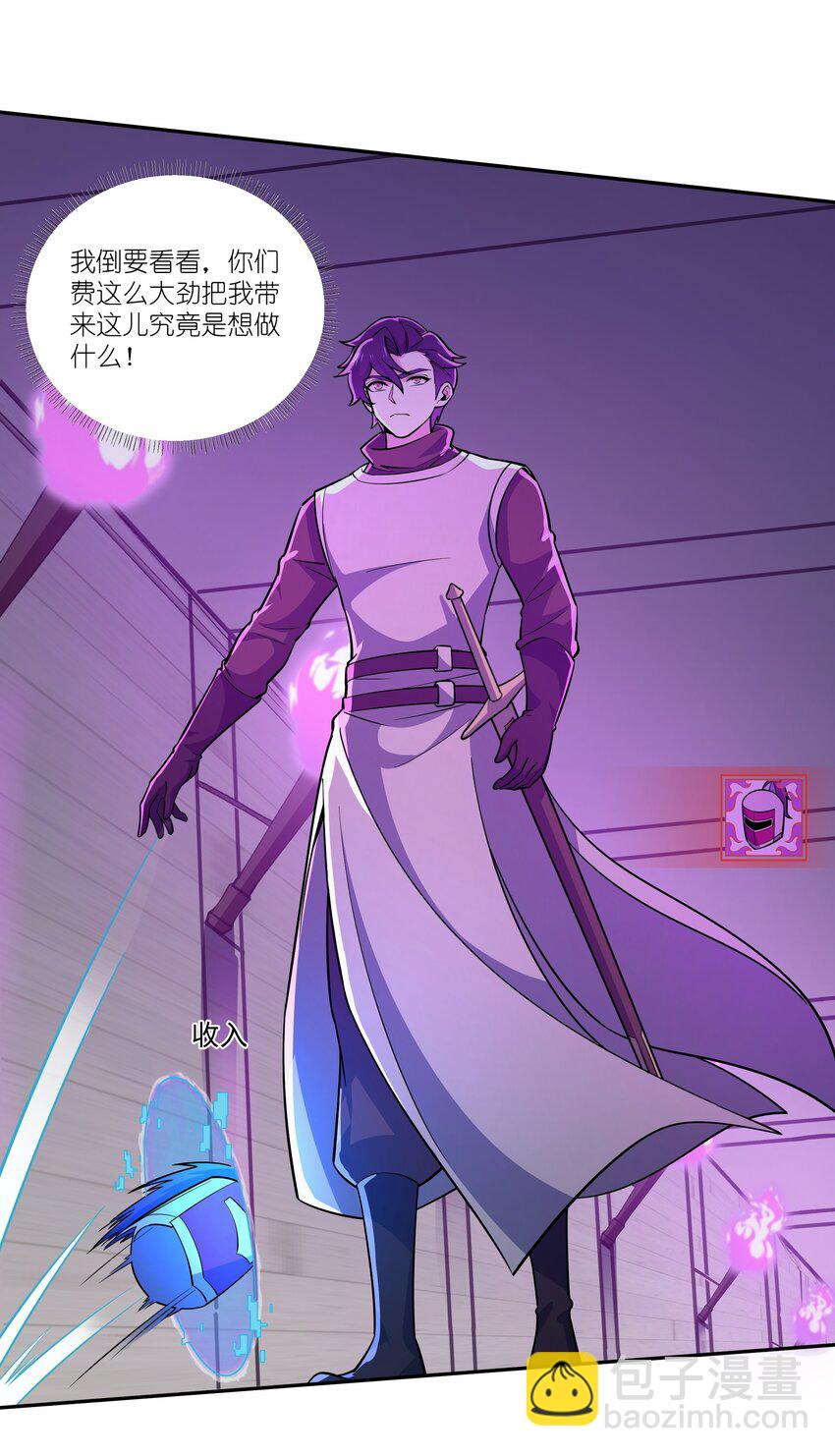 027 伪装15