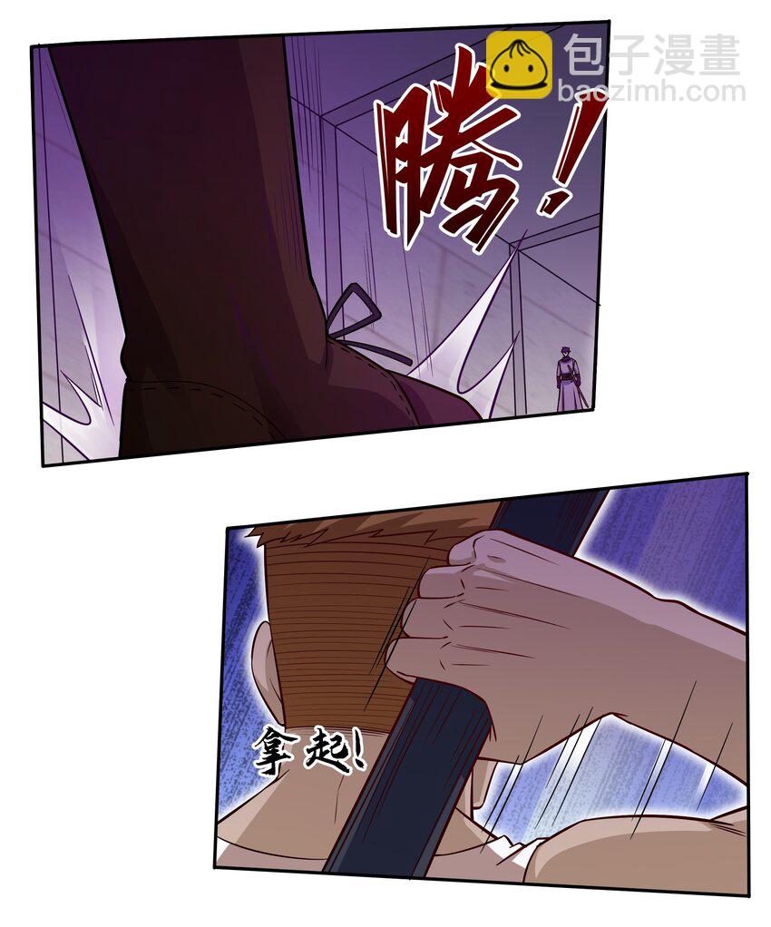 027 伪装21