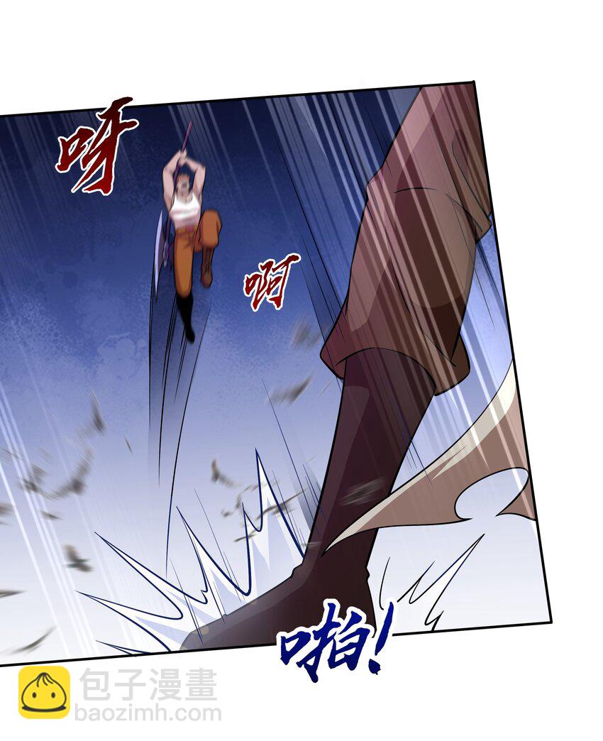 027 伪装28