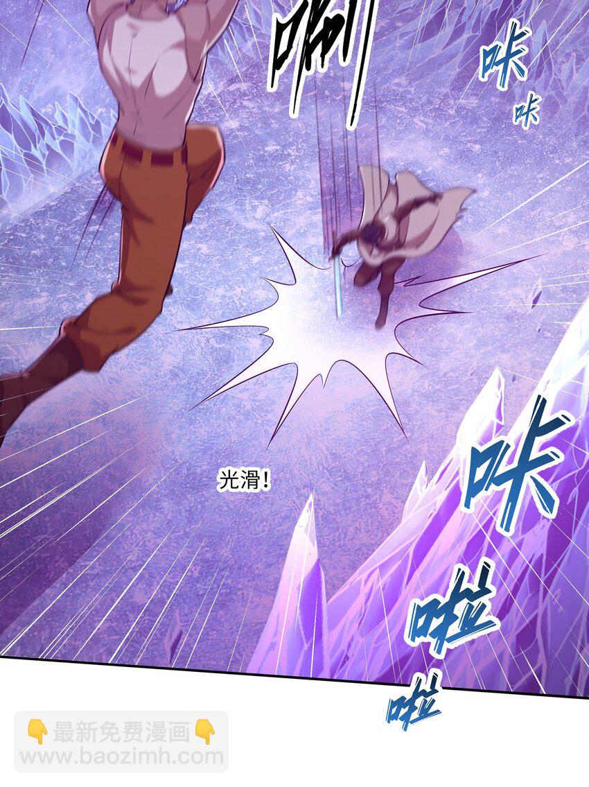 027 伪装30