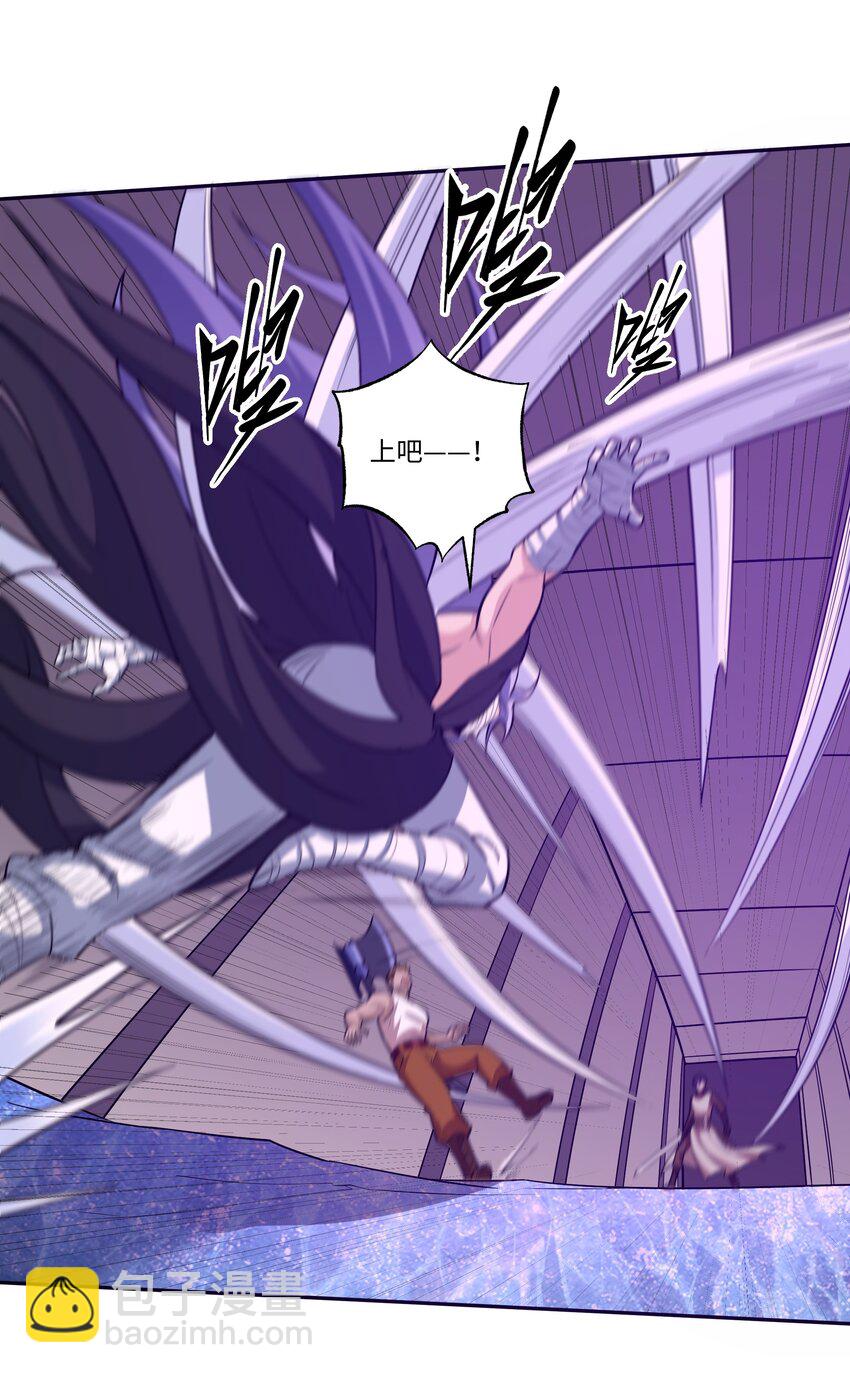 027 伪装35