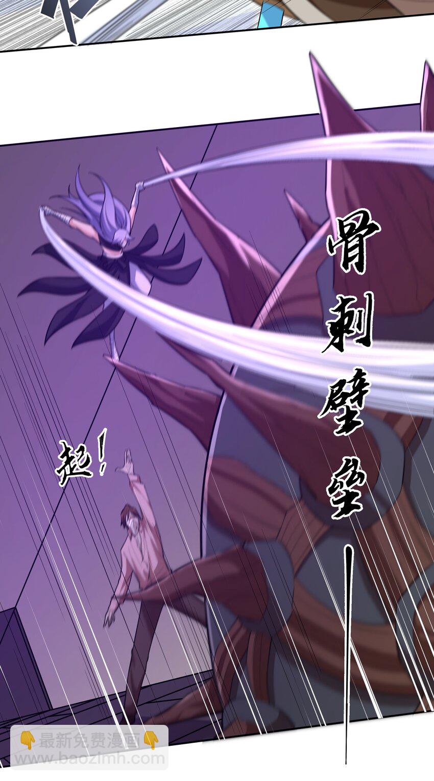 027 伪装37