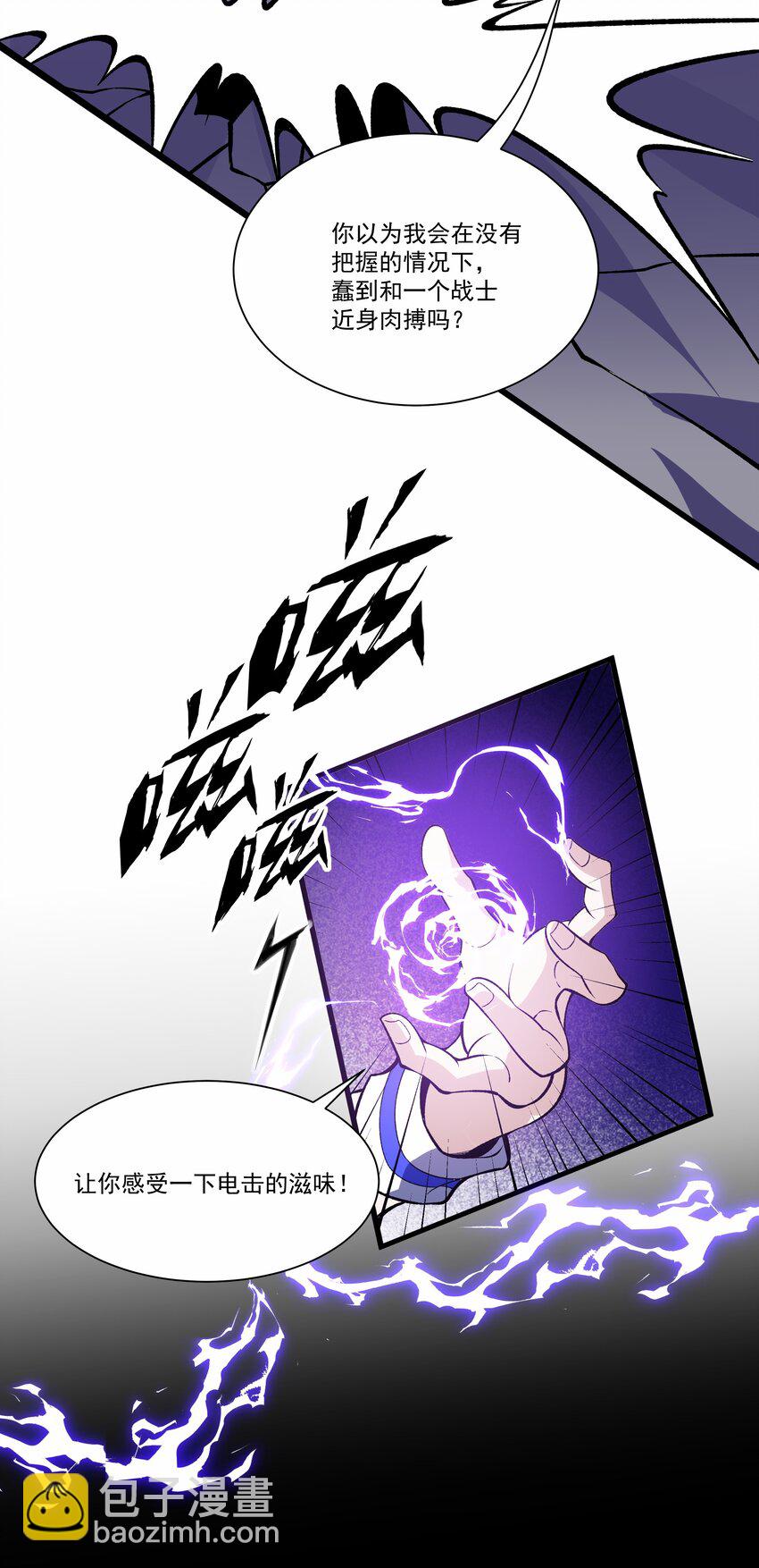 034 反败为胜10
