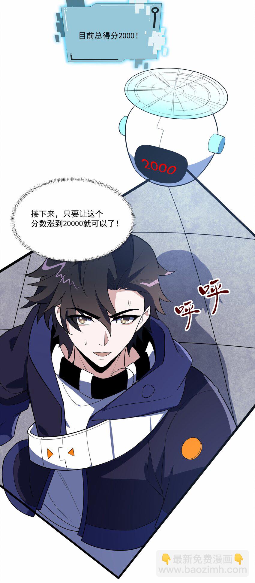034 反败为胜13