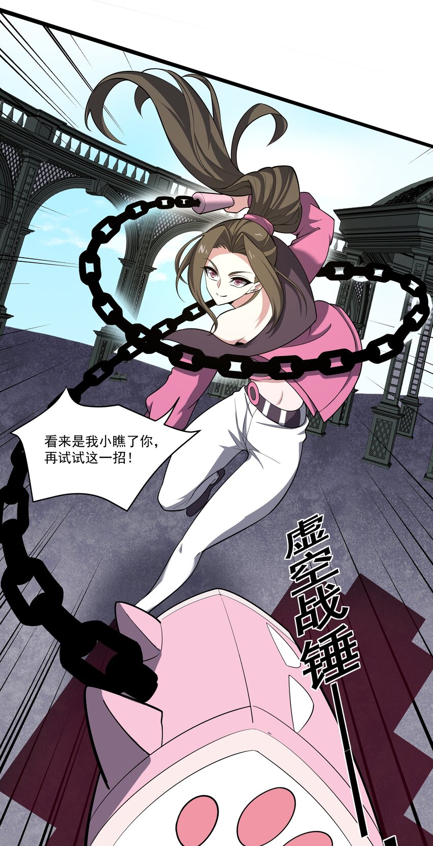 034 反败为胜15
