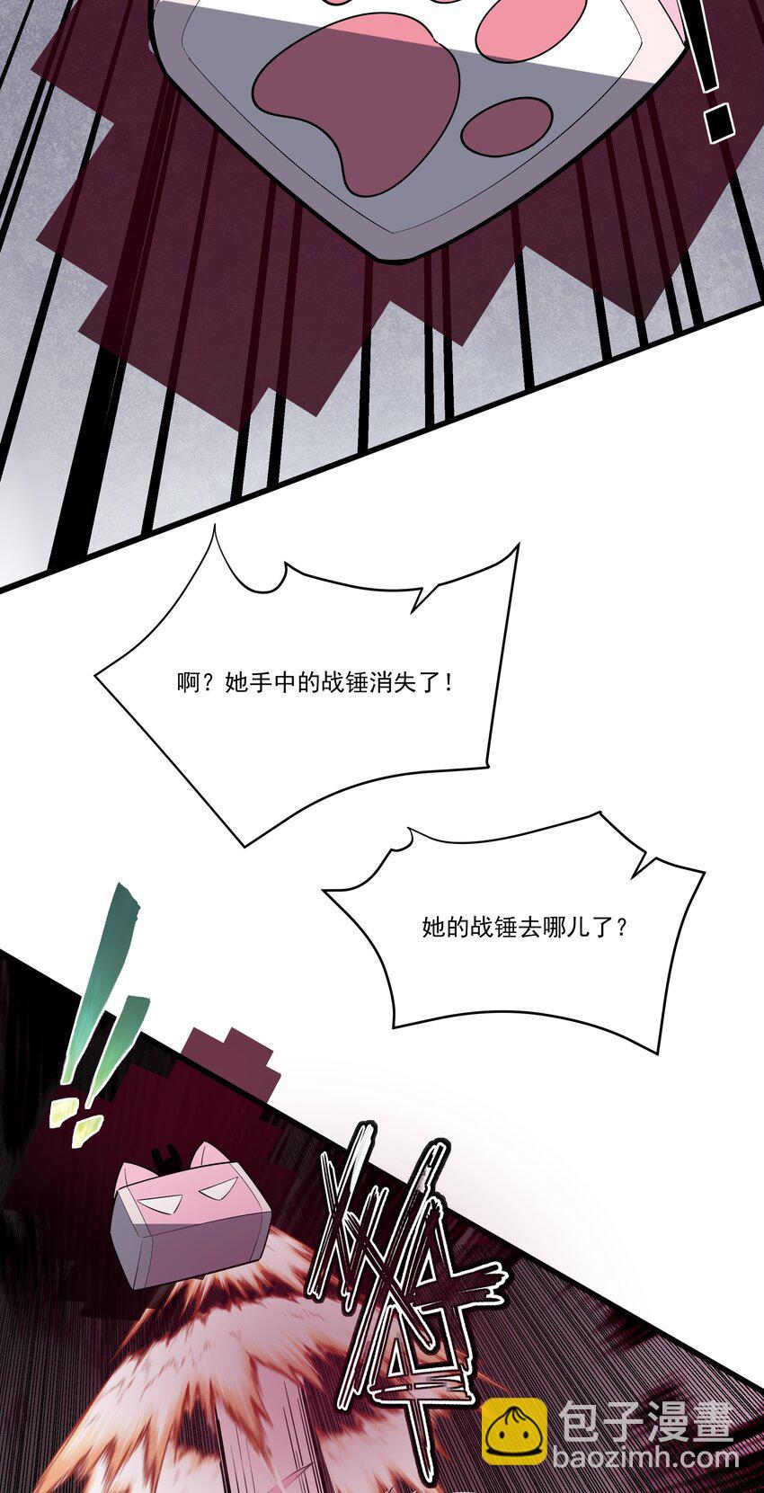 034 反败为胜16