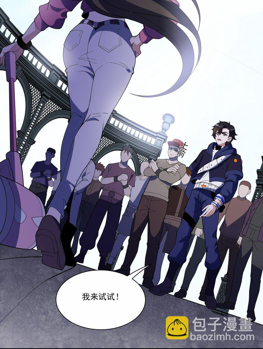 034 反败为胜3