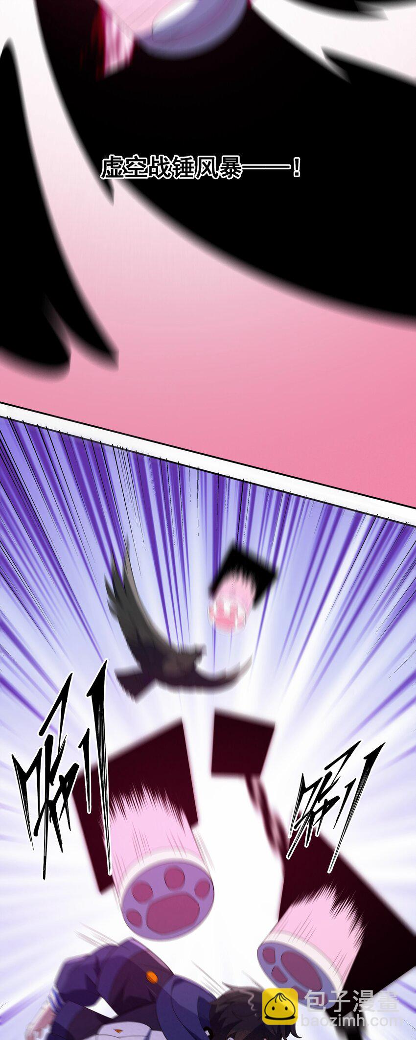 034 反败为胜32