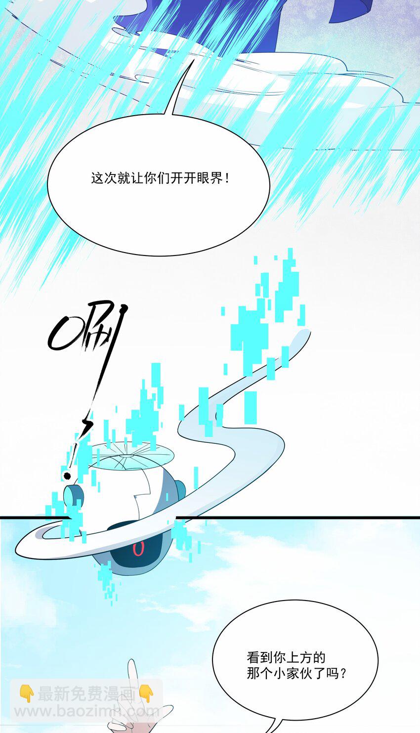 034 反败为胜5