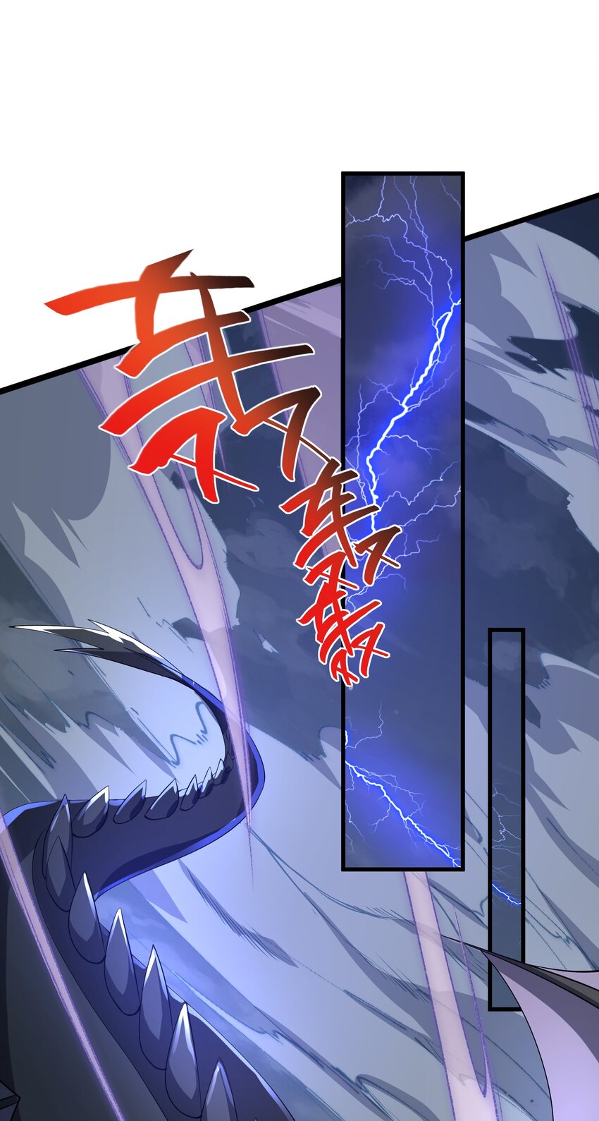 072 无限召唤2