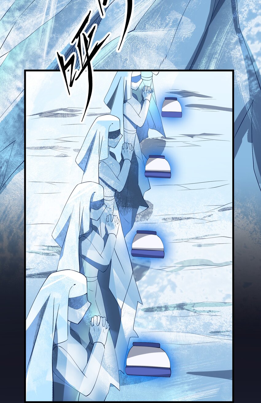 072 无限召唤37