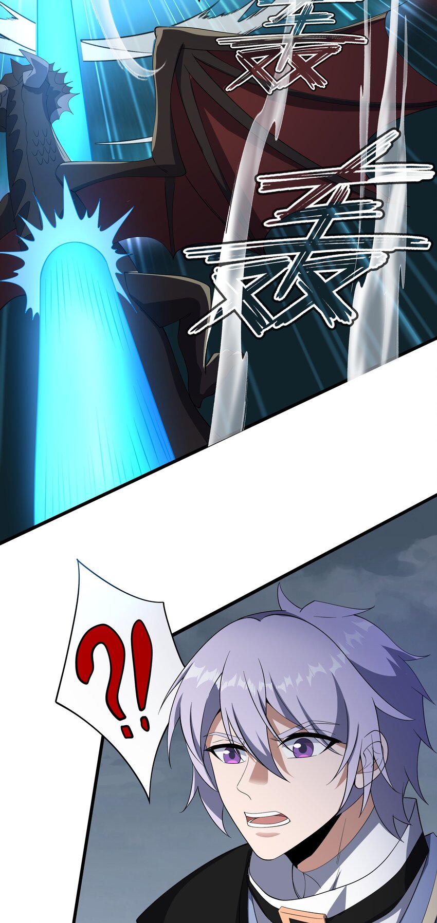 072 无限召唤8