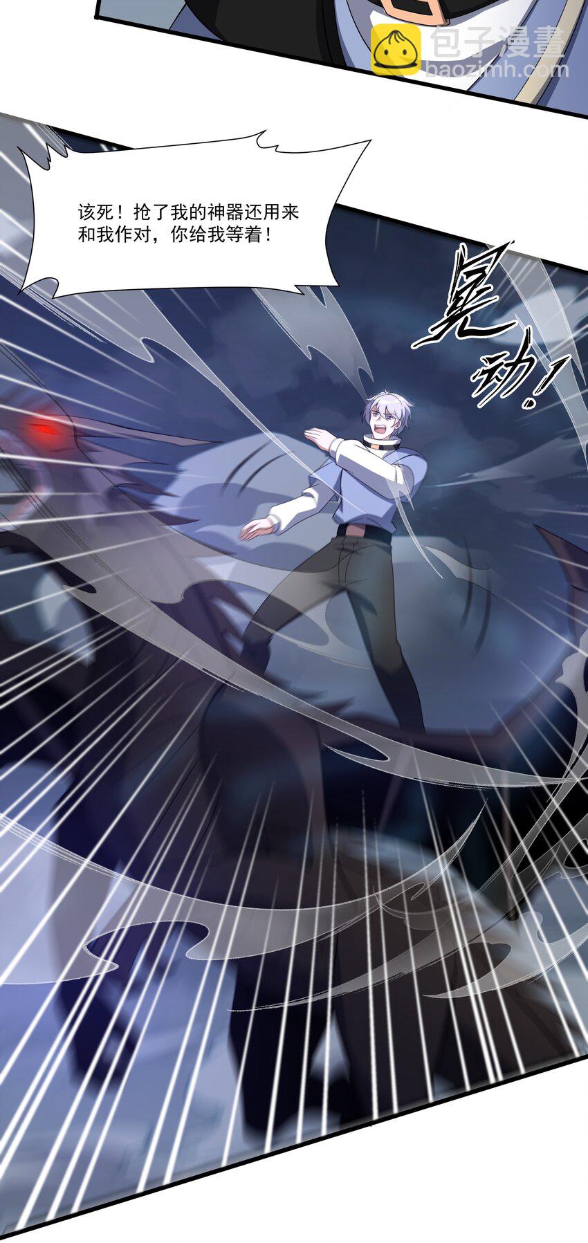 072 无限召唤9