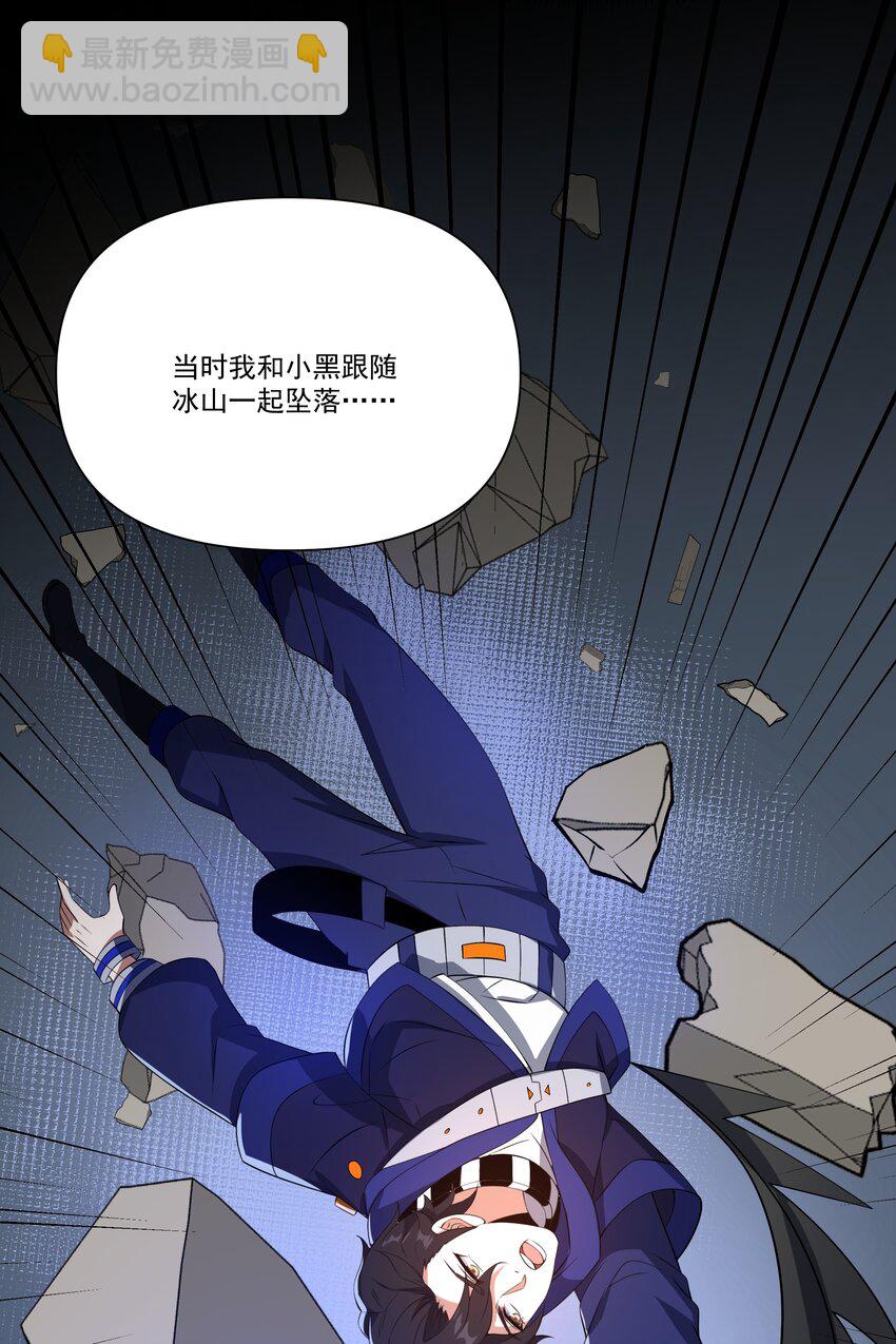 075 龙皇岛6