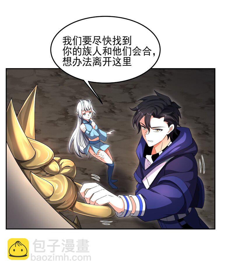 078 龙族祈愿塔11