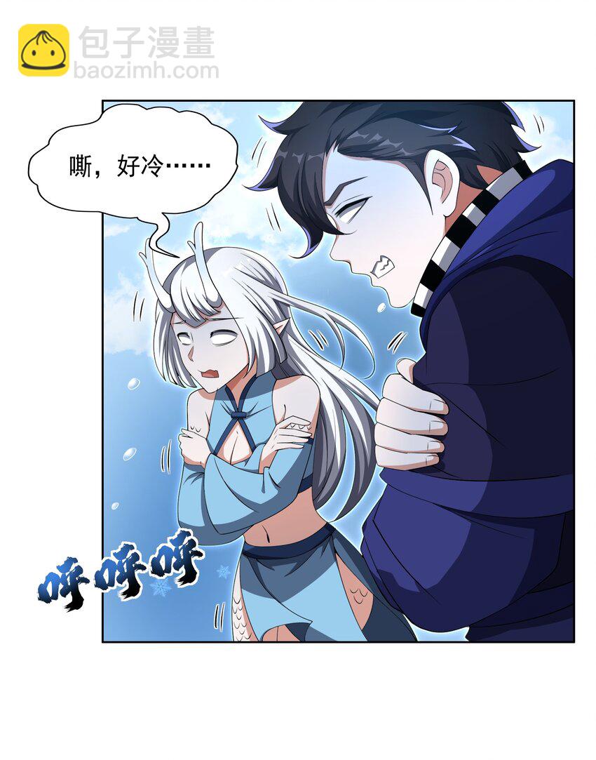 078 龙族祈愿塔17