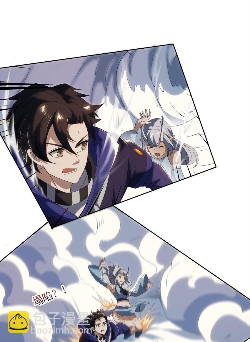 078 龙族祈愿塔26