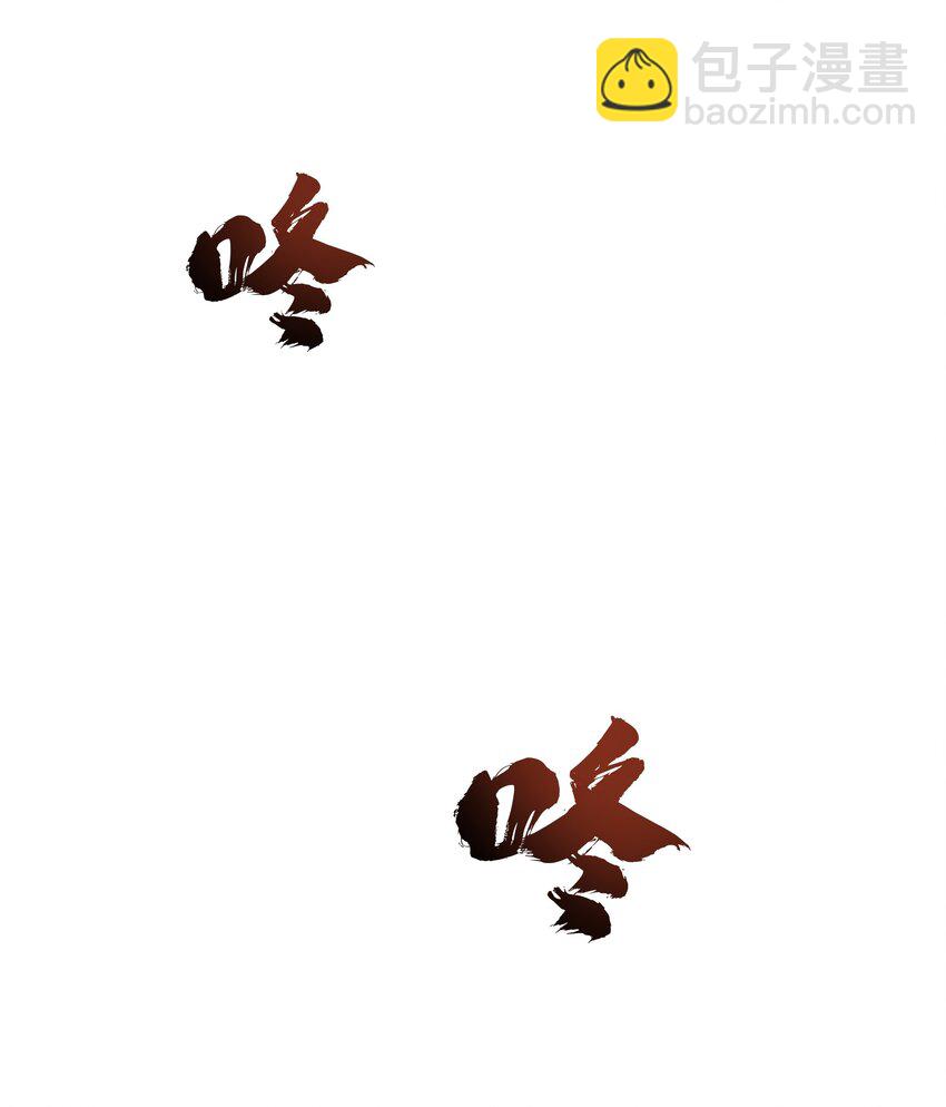 078 龙族祈愿塔28