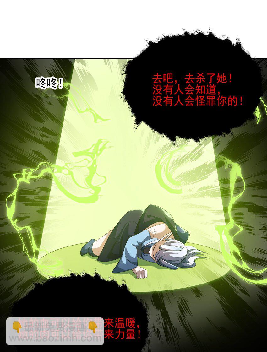 078 龙族祈愿塔36