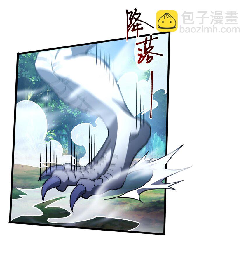 085 神秘的海尔加山13