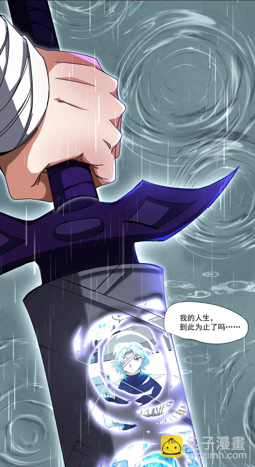092 鬼城15