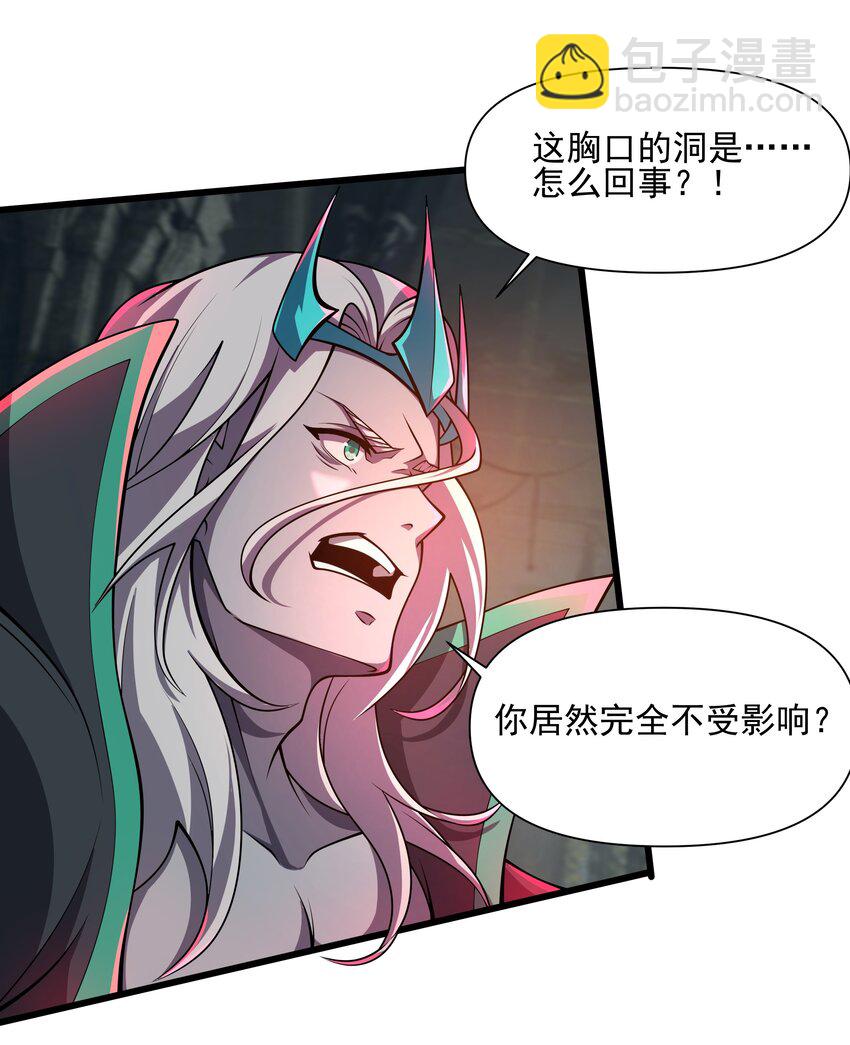 097 死神姿态9