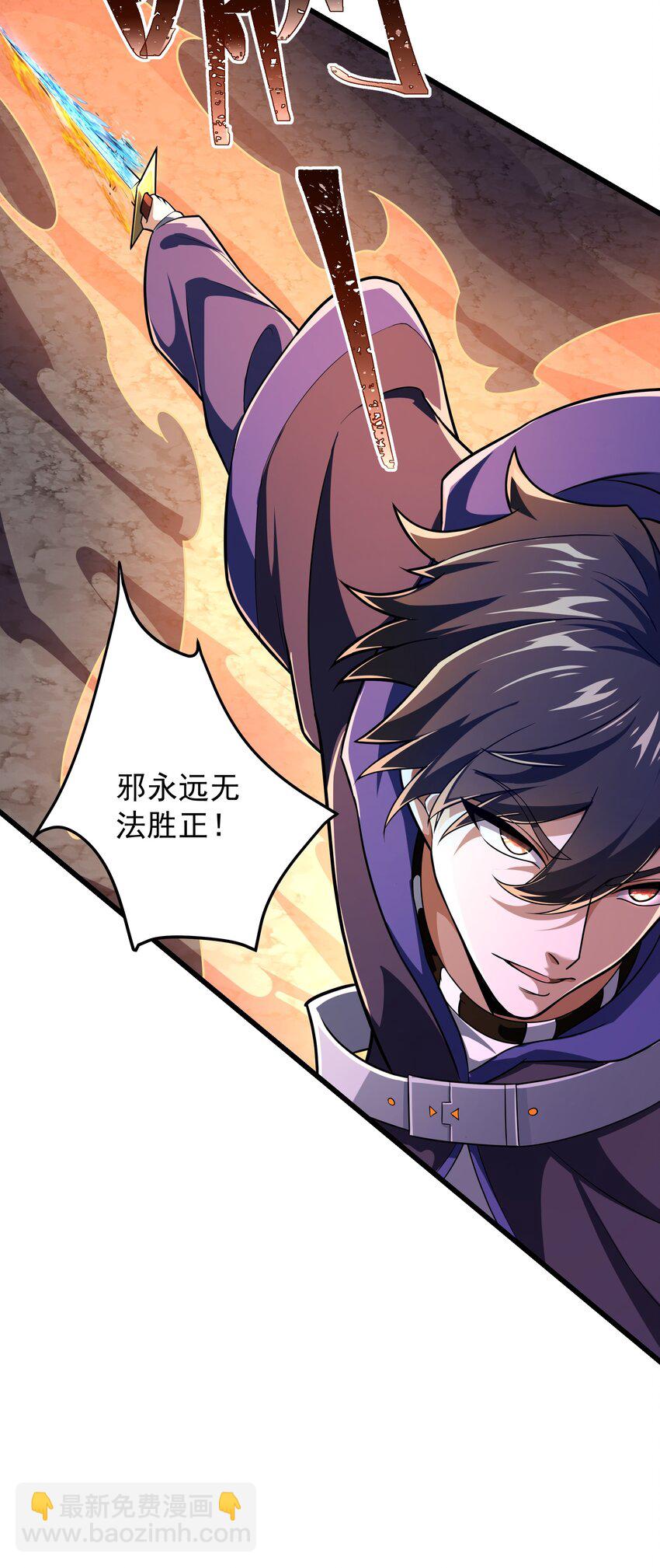 105 归队11