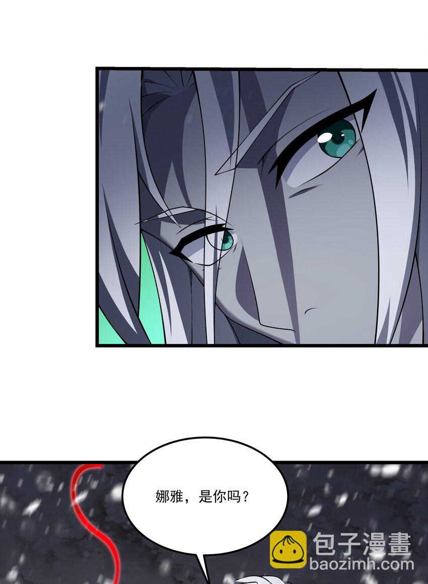 105 归队18