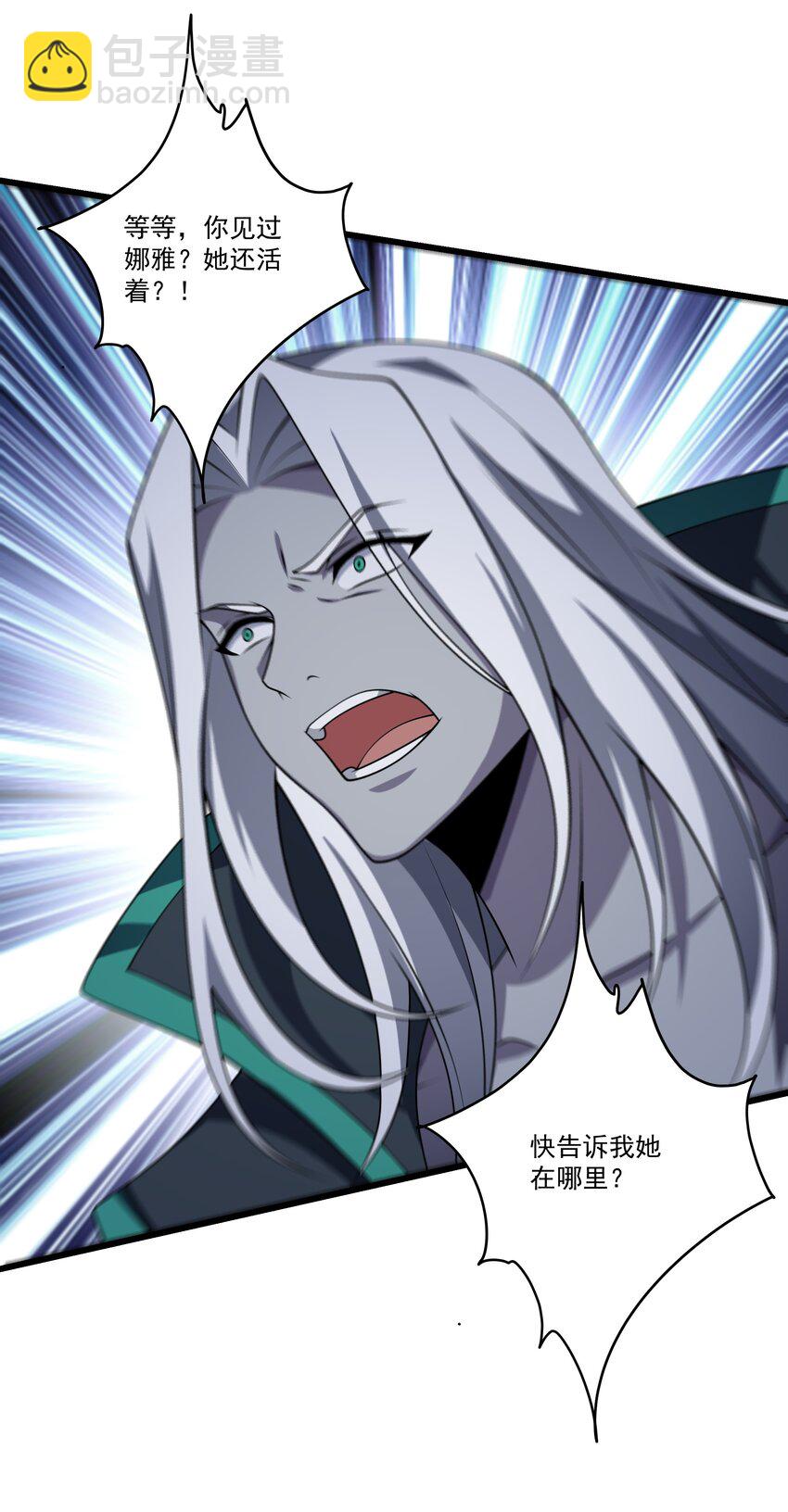 105 归队22