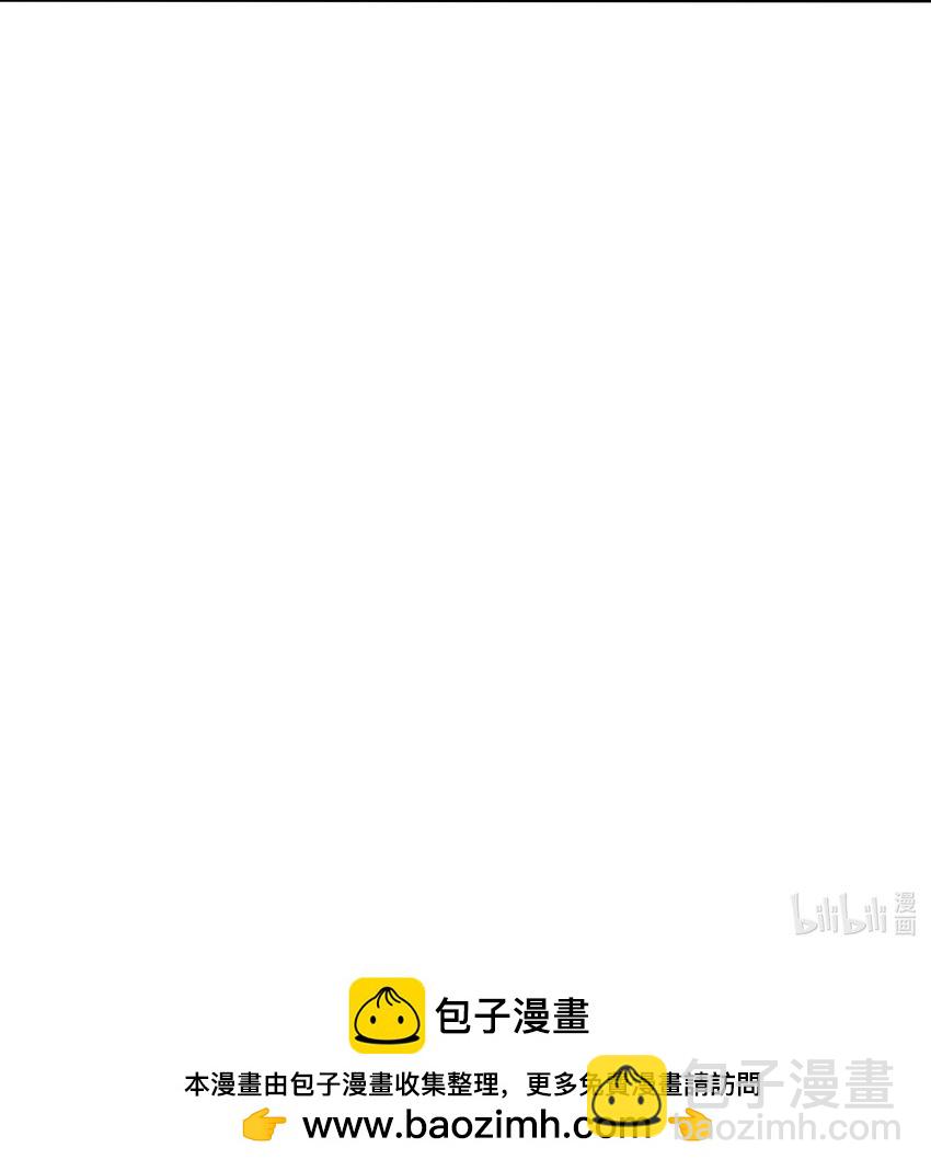 105 归队40