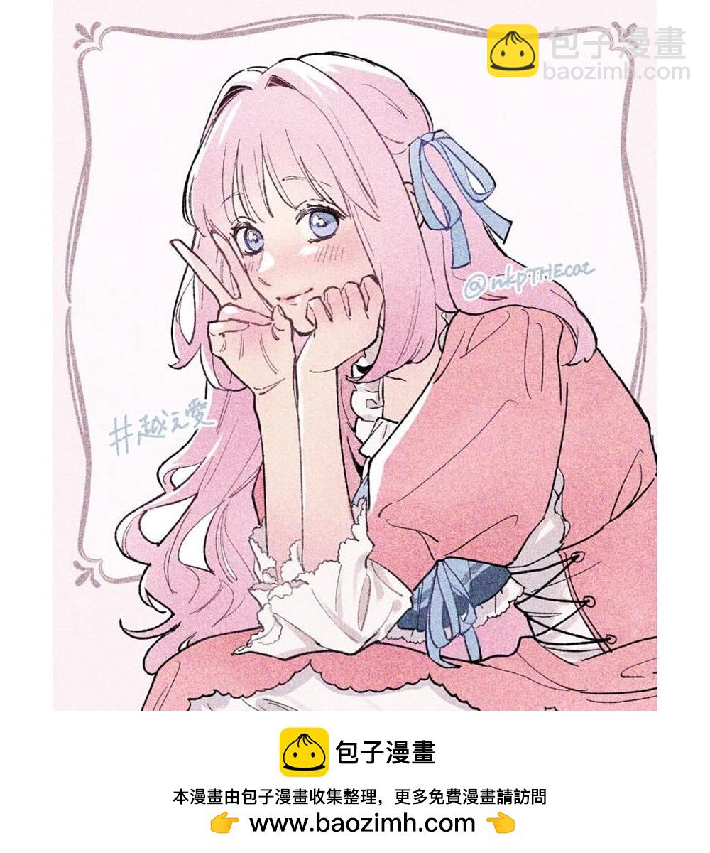 第03话32
