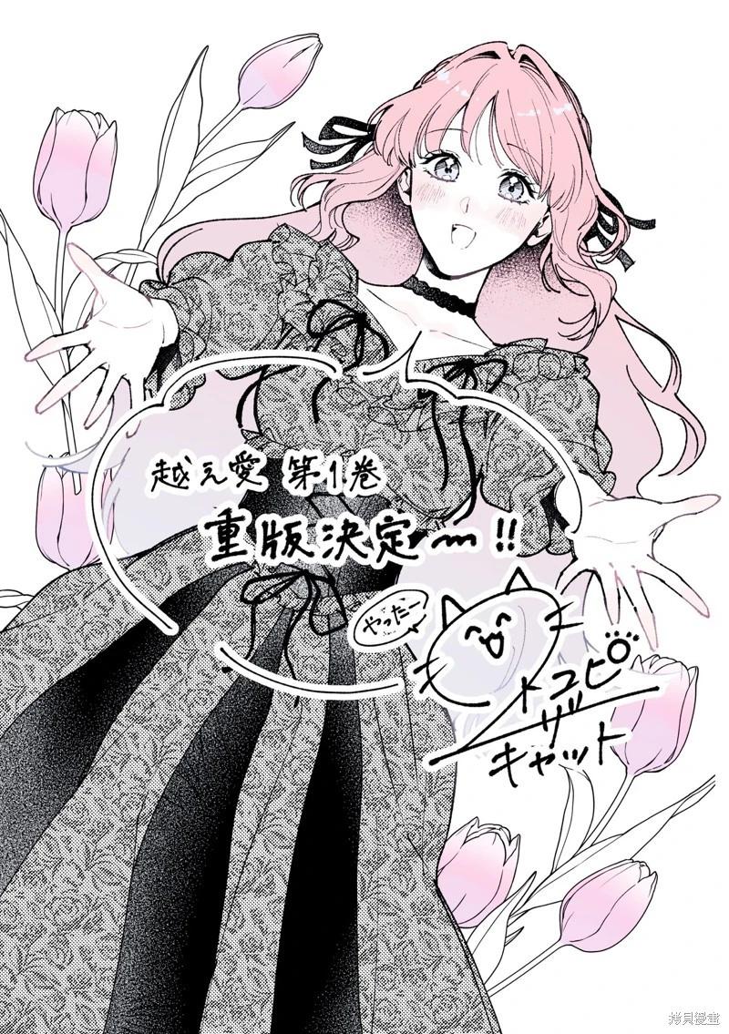 第04话0
