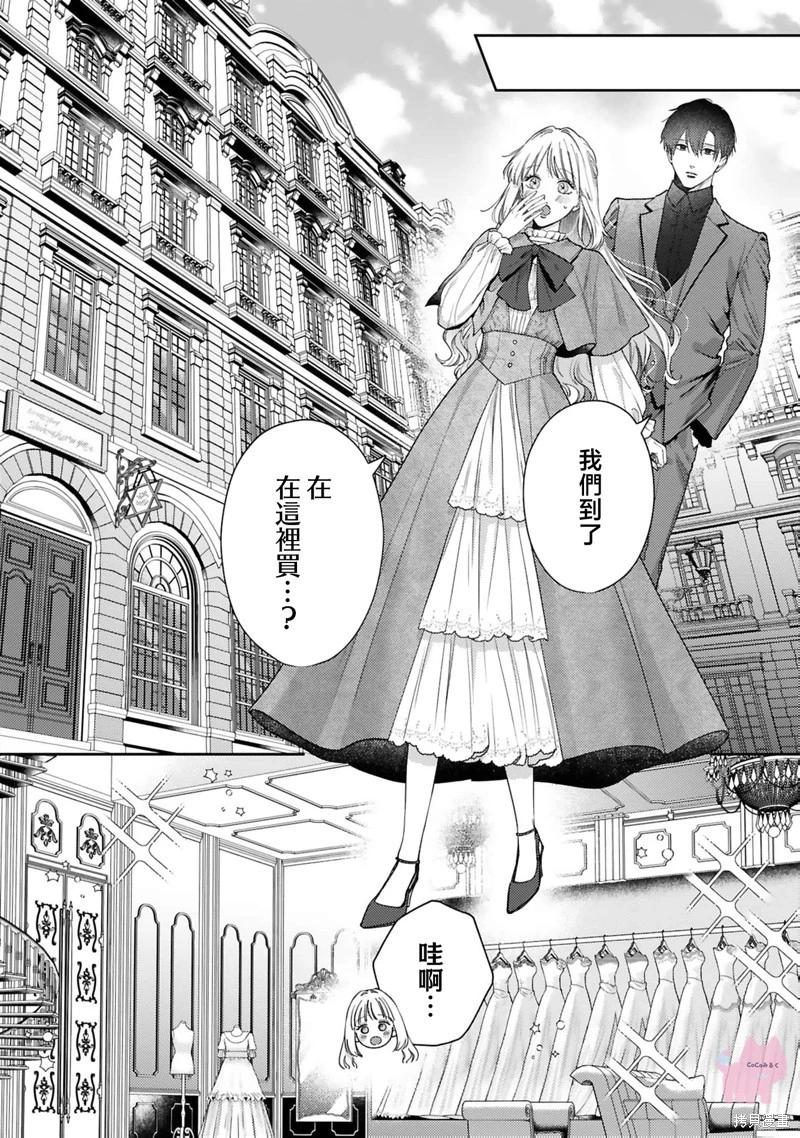 第05话7