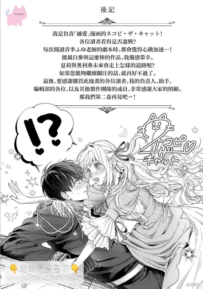 01卷附录5